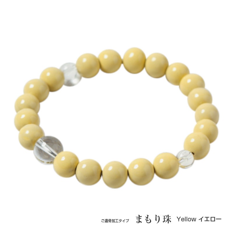 Ǻǰ֥쥹åȡ֤ޤ 顼ڼ긵ܡۡڰ֥쥹åȡ