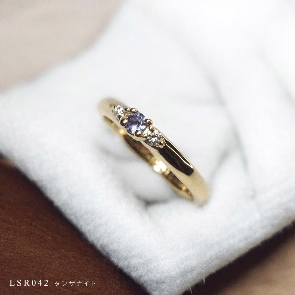 メモリアルリング  【LSR042/K18YG】 完全防水の遺骨リング・指輪　K18イエローゴールド製　セミオーダージュエリー