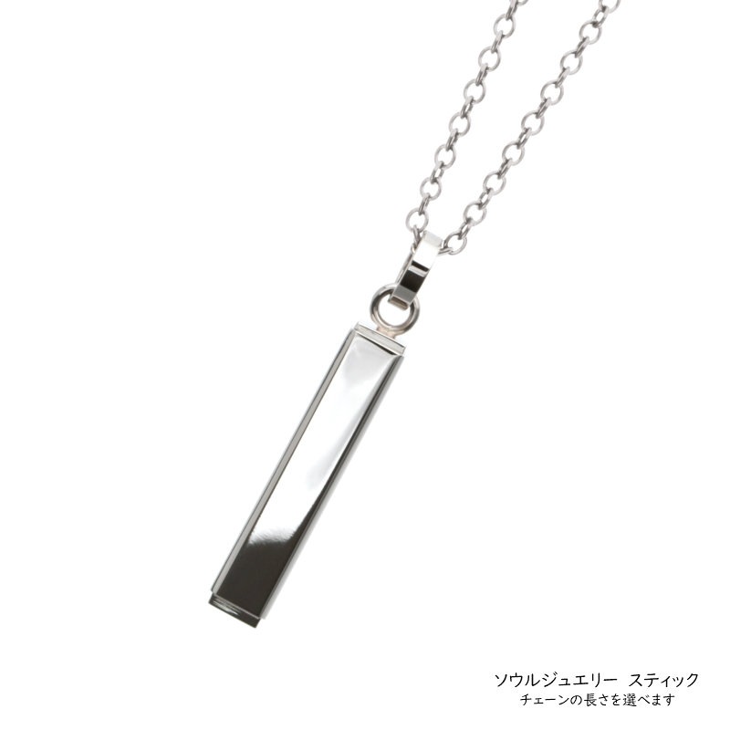 ����ڥ����� ���ƥ��å����ץ졼�� [���ƥ�쥹316]�������른�奨�꡼ �������󥿥��פ����٤ޤ�