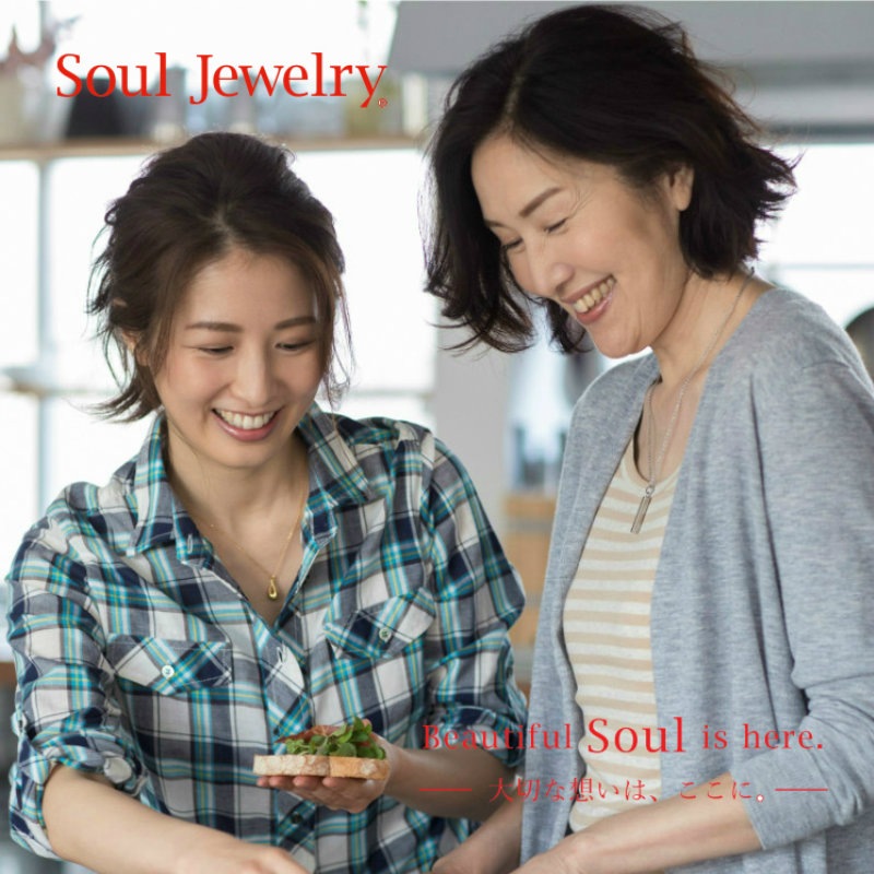 ����ڥ����� ���ƥ��å����ץ졼�� [���ƥ�쥹316]�������른�奨�꡼ �������󥿥��פ����٤ޤ�