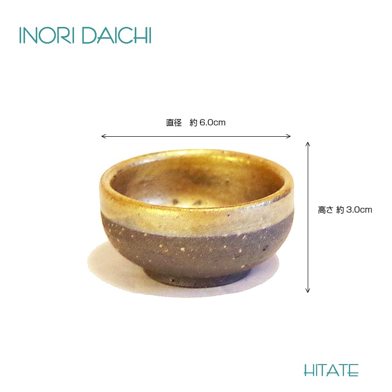 ��INORI ���ϡ�����­�۲�Ω����Ω����ϧ�λ���­3�����åȡڿ��ھơ�