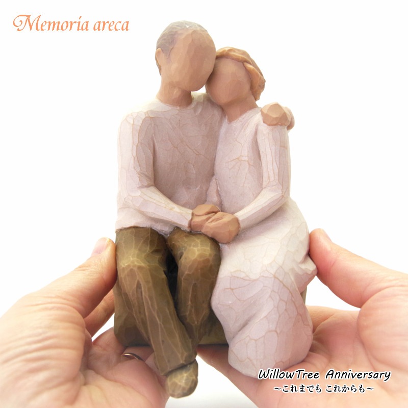 ���ꥢ�륪�֥��������ء�Anniversary��������ޤǤ� ���줫������WillowTree