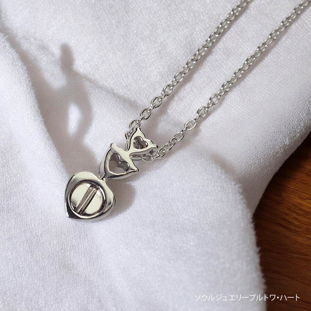 �����른�奨�꡼ �ץ�ȥ亮�꡼�����ϡ��ȡڥ���С���  ����������������奨�꡼,���ꥢ��ڥ�����