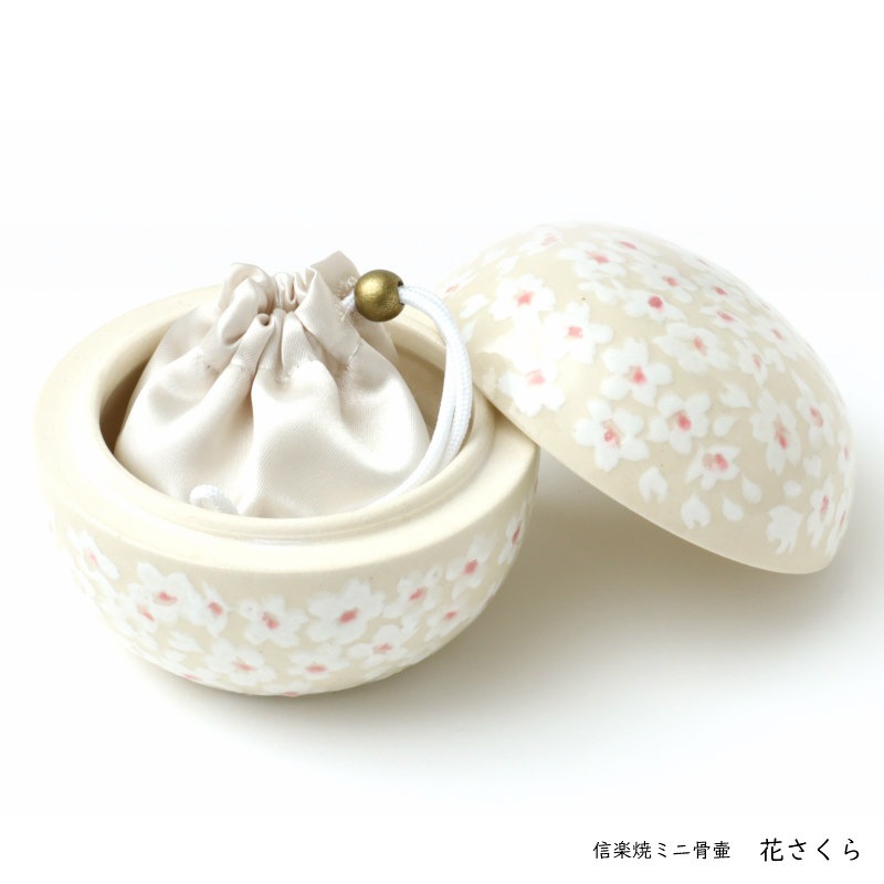 ھ 񤭥ߥ˹ۡ⤫ ֤ ʤϤʤ