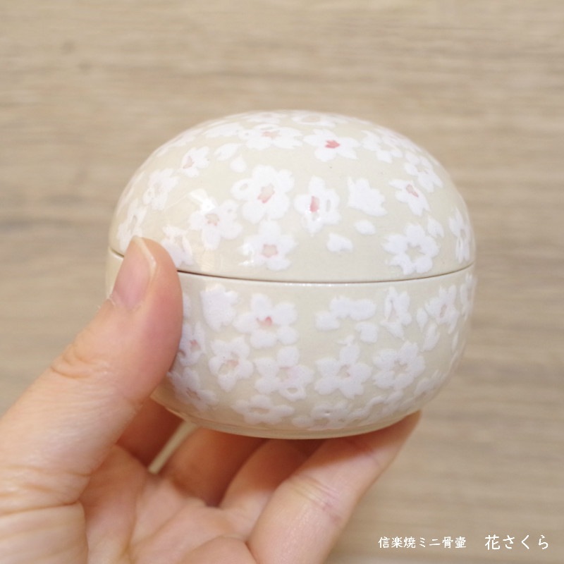 ھ 񤭥ߥ˹ۡ⤫ ֤ ʤϤʤ