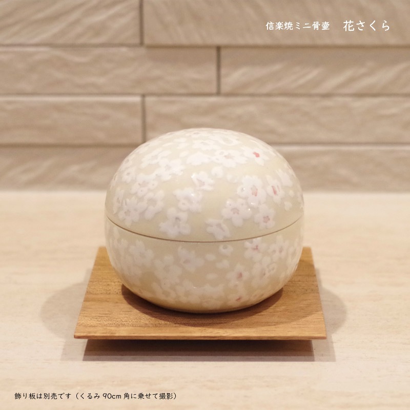 ھ 񤭥ߥ˹ۡ⤫ ֤ ʤϤʤ