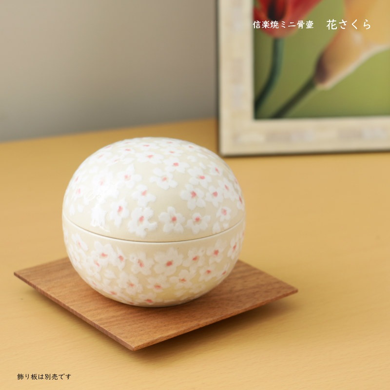 ھ 񤭥ߥ˹ۡ⤫ ֤ ʤϤʤ