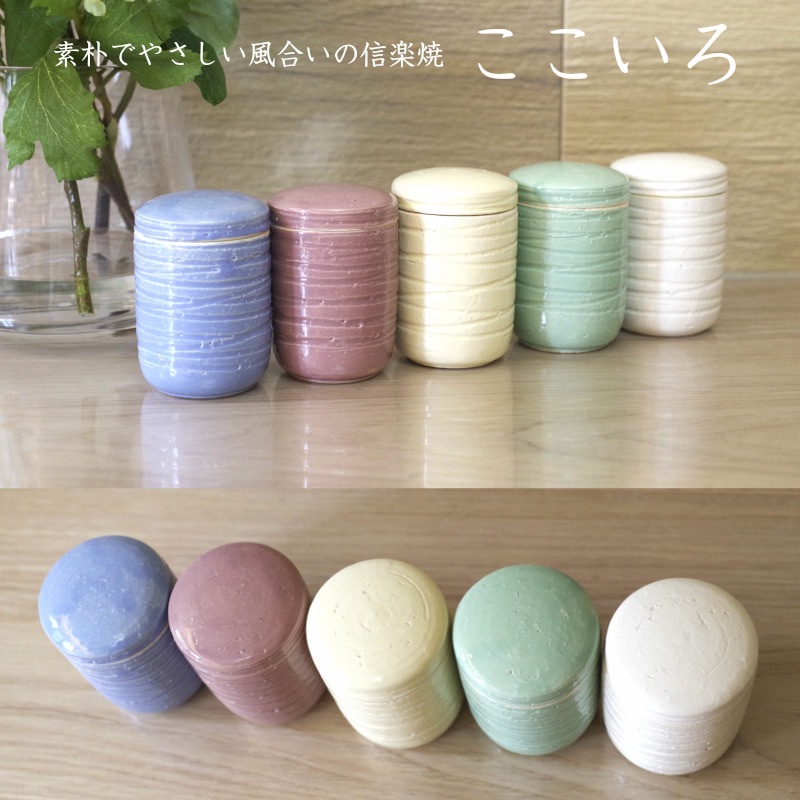 �ڼ긵���ܡۥߥ˹��� [��������/�������顡S������] (Ǽ������) ���ھ�