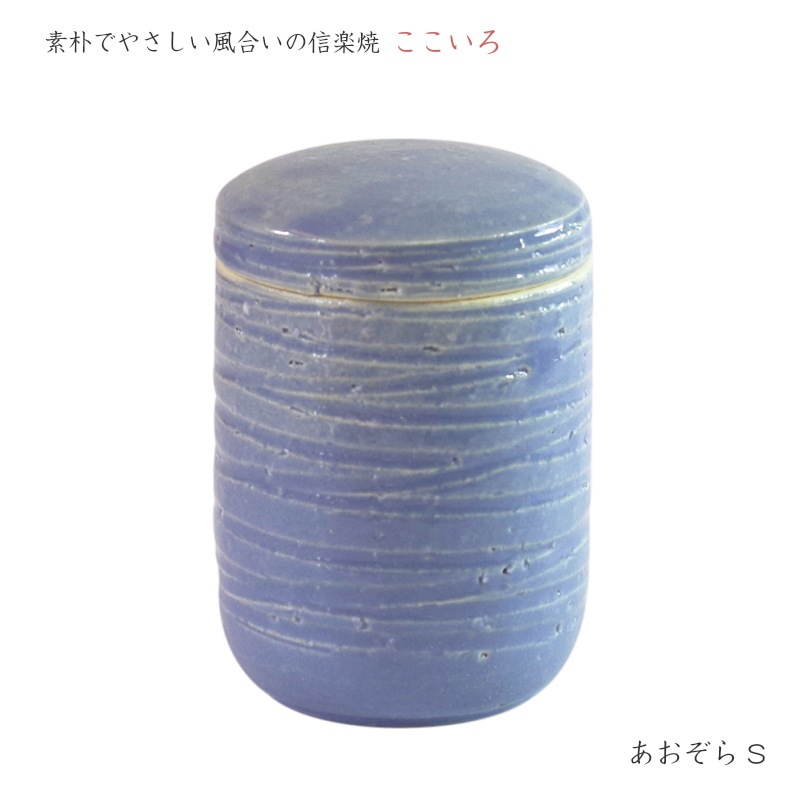 �ڼ긵���ܡۥߥ˹��� [��������/�������顡S������] (Ǽ������) ���ھ�