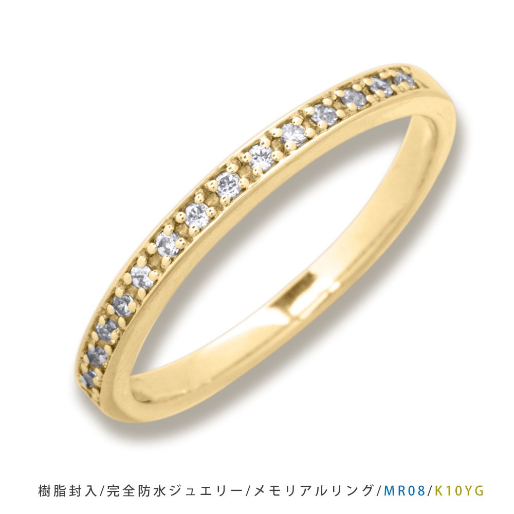 MR08/ɡۡڰ󥰡MR08 ϶⡧K10YG or K18YG ߥ  ,ɿλء