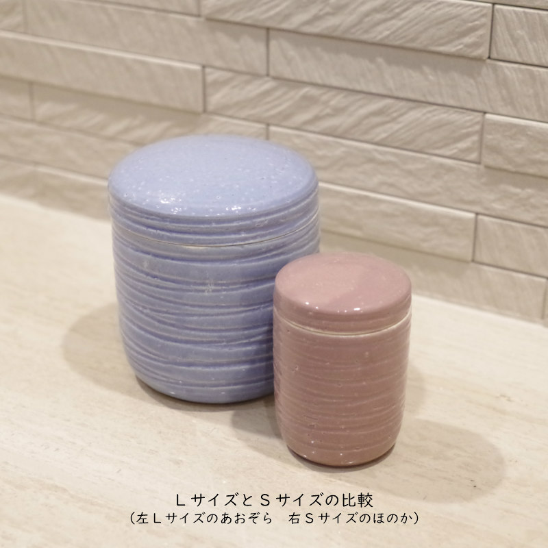 �ڼ긵���ܡۥߥ˹��� [��������/�ۤΤ���S������] (Ǽ������) ���ھ�