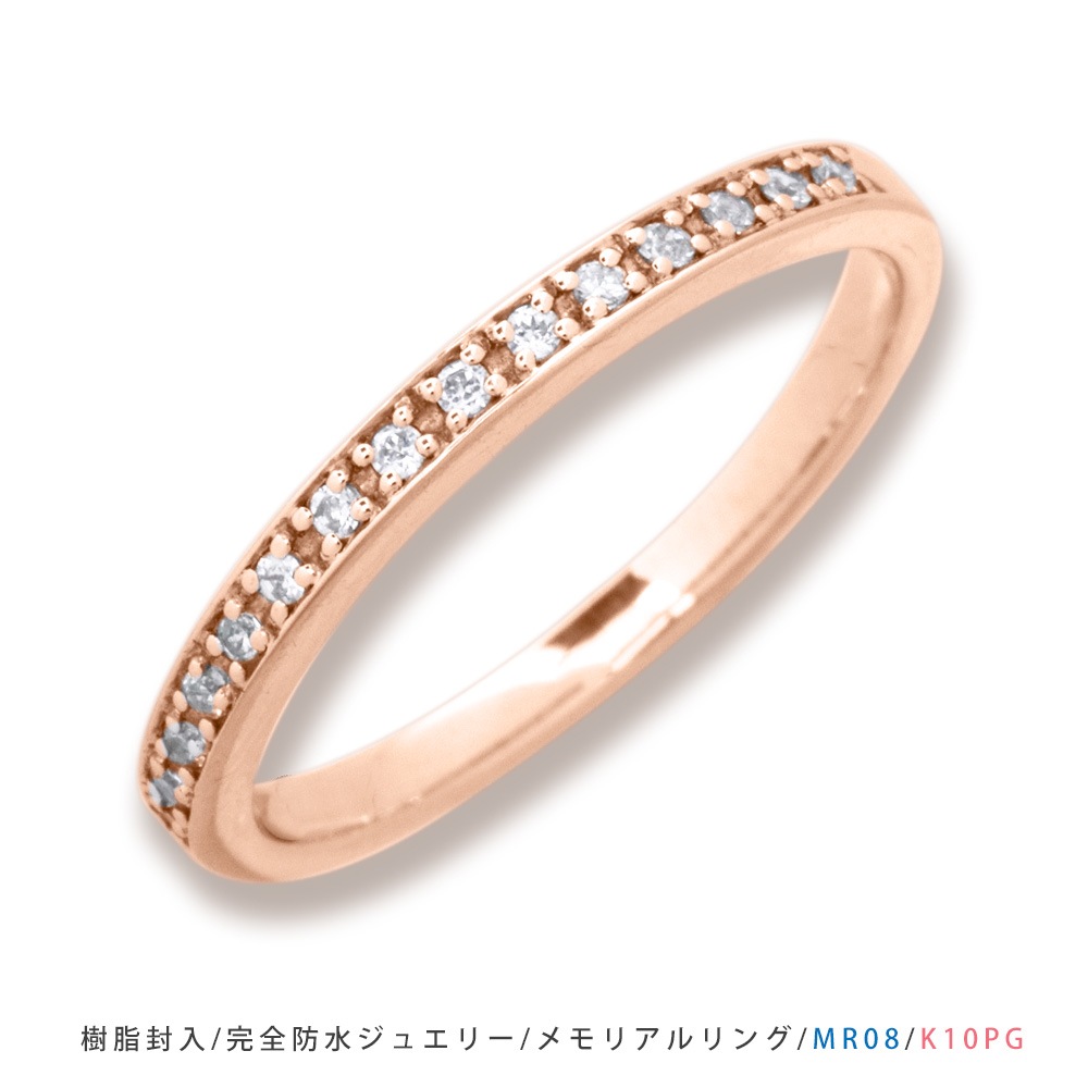 MR08/ԥ󥯥ɡۡڰ󥰡 MR08 ϶⡧K10PG or K18PG ߥ  ,ɿλء