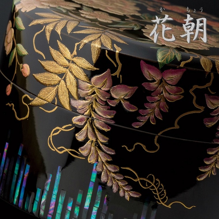 木製漆塗の骨壷,きわみシリーズきわみ絢爛シリーズ 花朝（か