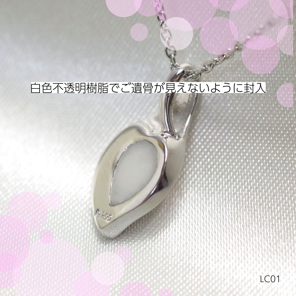 ꥢ른奨꡼ LC01-PG (18KPG)[ڥȡ饿״ɿ]  ԥ󥯥