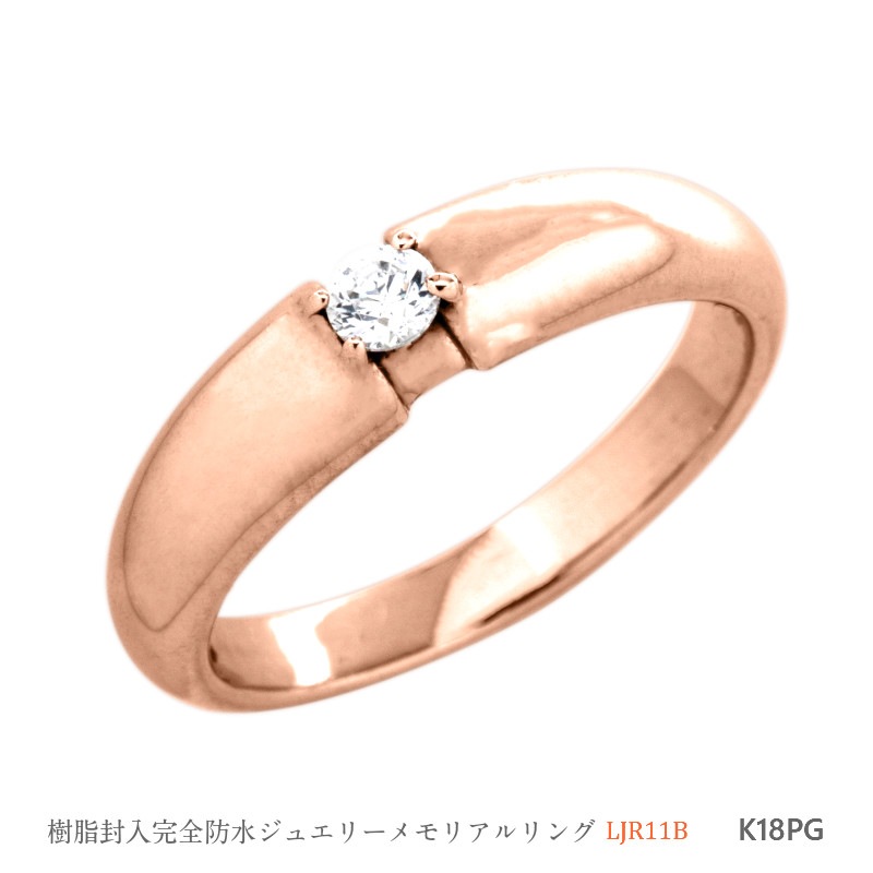 LJR11B Ǻࡧ18Kԥ󥯥ɡС [ɿ]  Ǽ ꥢ