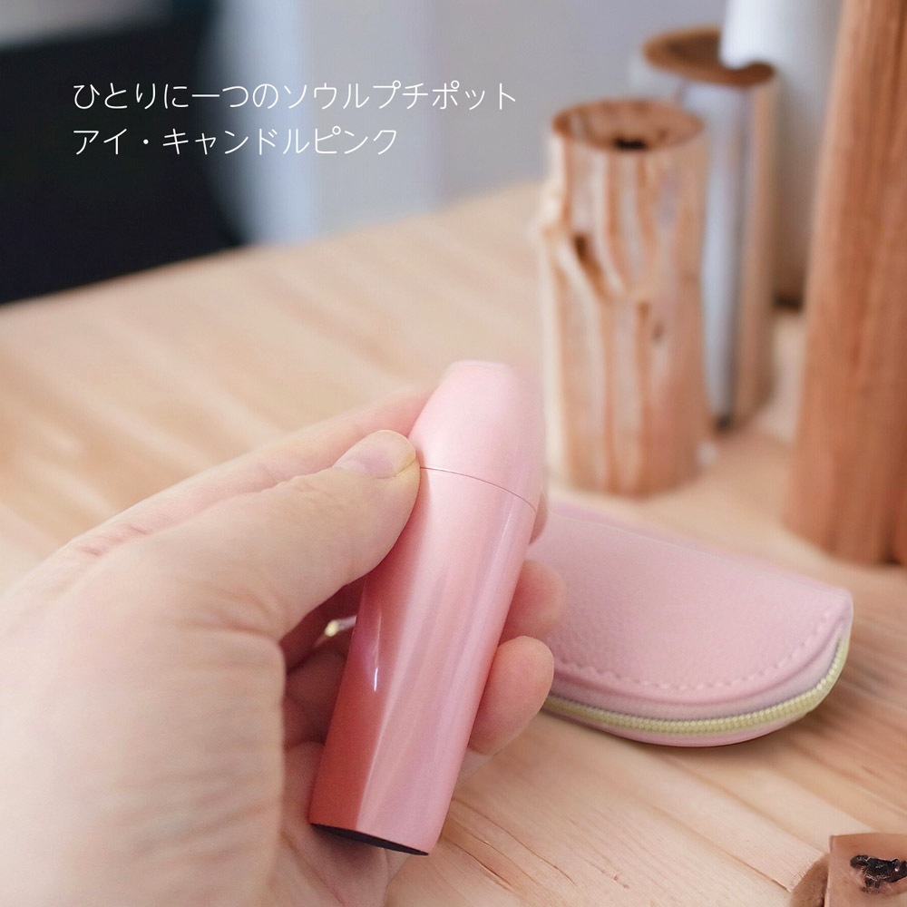 ӷߥ˹   i 顼ɥԥ󥯡(ץݥåȡ졦åܥȥ)