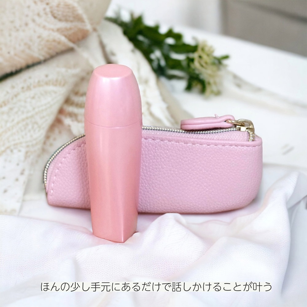 ӷߥ˹   i 顼ɥԥ󥯡(ץݥåȡ졦åܥȥ)