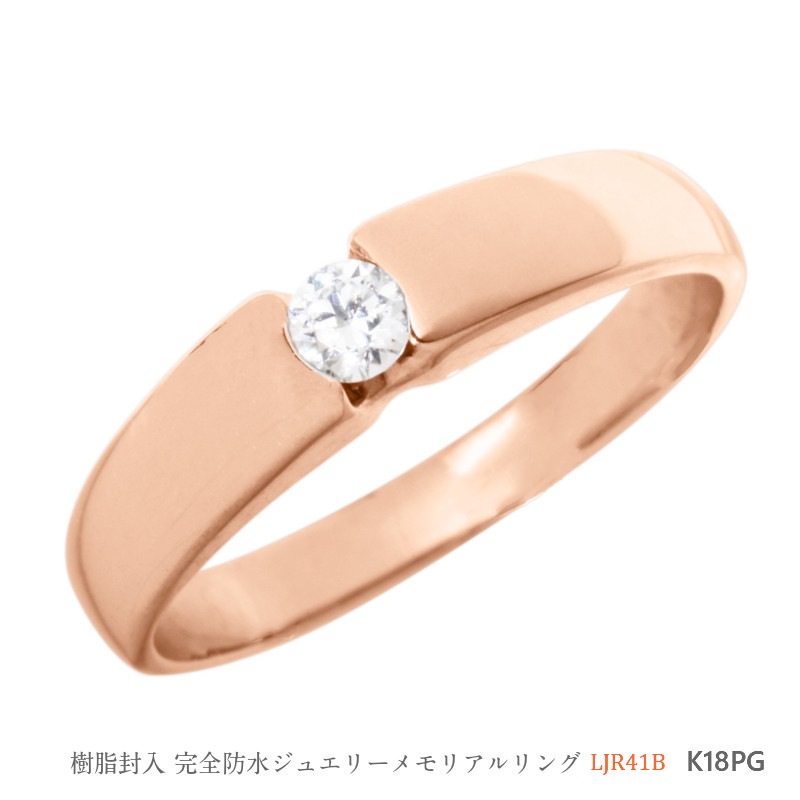 LJR41B �������С� ���ǺࡧK18PG��3mm�����Сϡ�[�����ɿ奻�ߥ����������奨�꡼] ���,���� ���ꥢ����