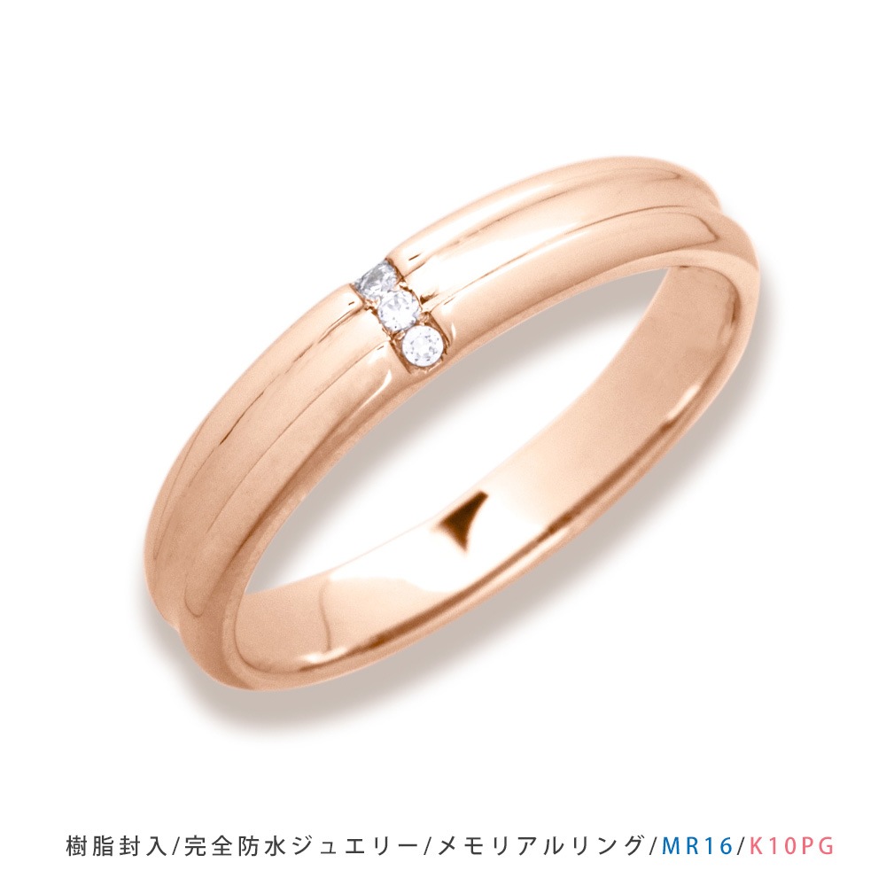 ��MR16/�ԥ󥯥�����ɡۥ��ꥢ����MR16 �϶⡧K10PG or K18PG�ߥ�������ɡ��������� ,�����ɿ�λ��ء�