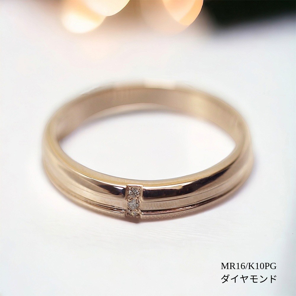 ��MR16/�ԥ󥯥�����ɡۥ��ꥢ����MR16 �϶⡧K10PG or K18PG�ߥ�������ɡ��������� ,�����ɿ�λ��ء�