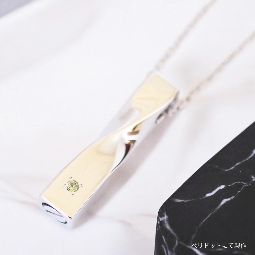 ����ڥ����� �����른�奨�꡼ �ĥ����� (SILVER925�ߥ��������) 40cm����������°