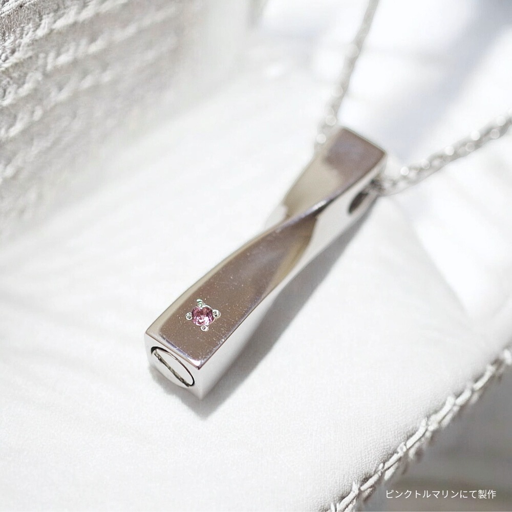 ����ڥ����� �����른�奨�꡼ �ĥ����� (SILVER925�ߥ��������) 40cm����������°