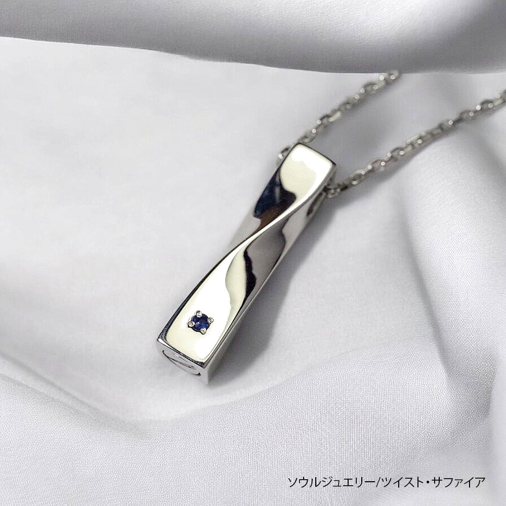 ����ڥ����� �����른�奨�꡼ �ĥ����� (SILVER925�ߥ��������) 40cm����������°