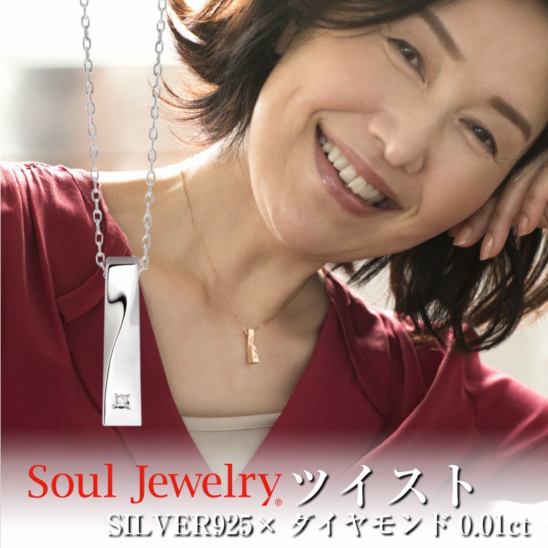 ����ڥ����� �����른�奨�꡼ �ĥ����� (SILVER925�ߥ��������) 40cm����������°