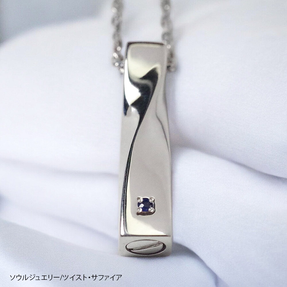 ����ڥ����� �����른�奨�꡼ �ĥ����� (SILVER925�ߥ��������) 40cm����������°