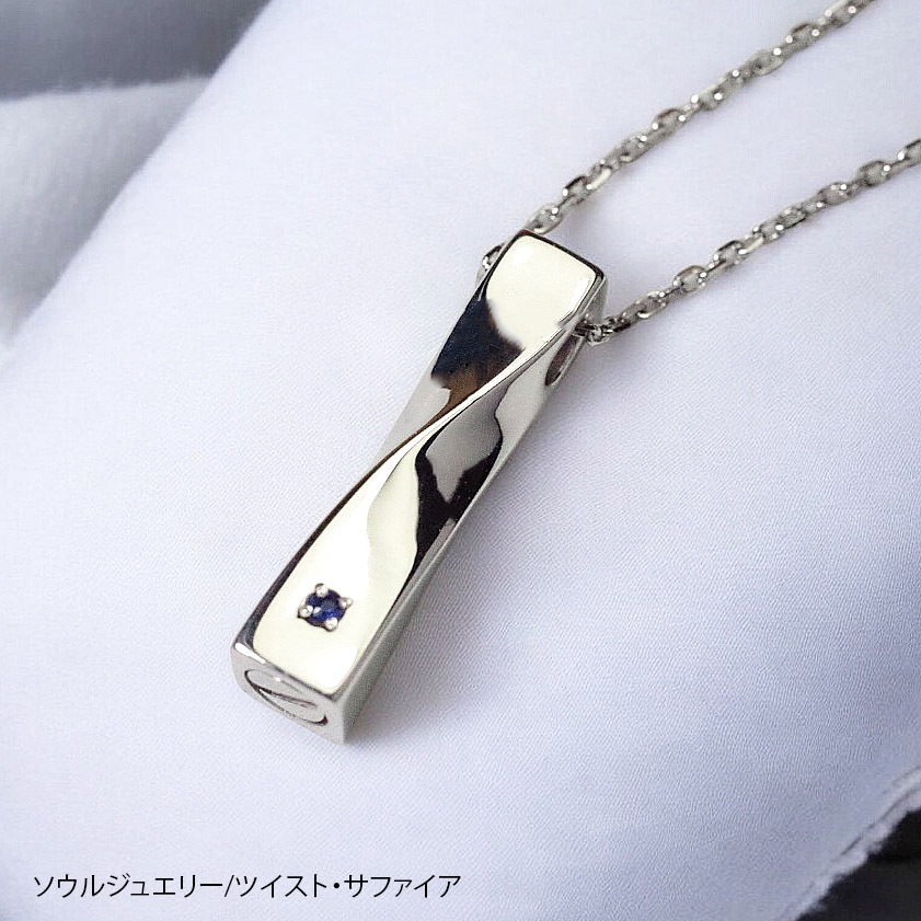 ����ڥ����� �����른�奨�꡼ �ĥ����� (SILVER925�ߥ��������) 40cm����������°