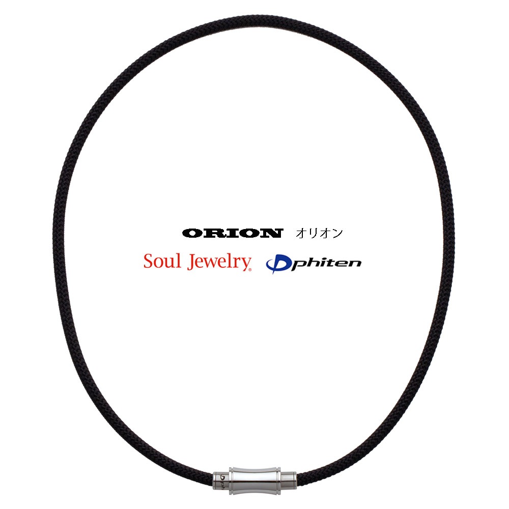 른奨꡼ߥեƥ ڥȡڥꥪ ɳĹ50cmɳ4mm