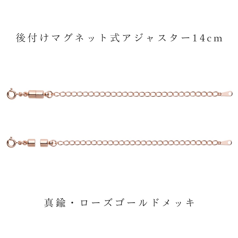 奨꡼ޥѡդ㥹 ޥͥåæ奿ס﫡ɥå	 Ĺ14cmޤǤΥĹǤޤ