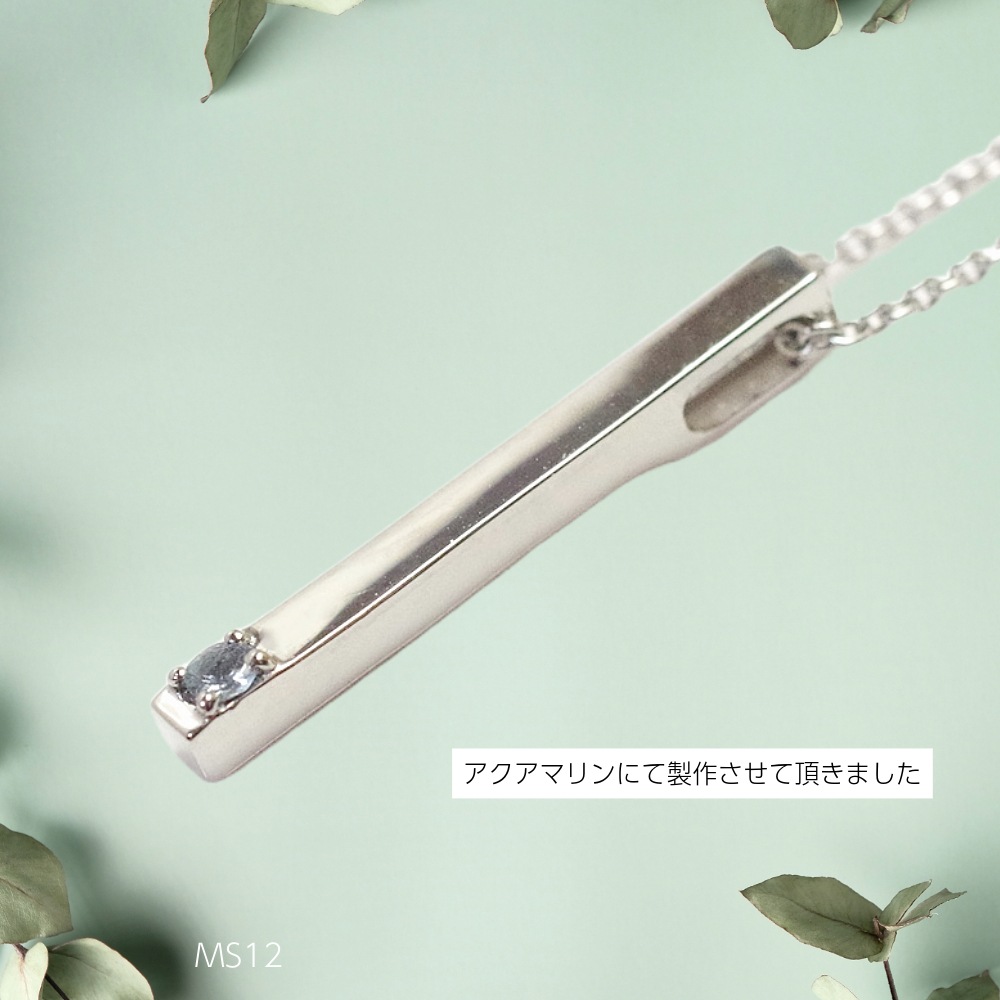 ��MS12/Pt900�� �����������ߥ�����������ڥ�����MS12 �Ǻࡧ�ץ���ʡ�2.5�����Υ�������ɤޤ���������