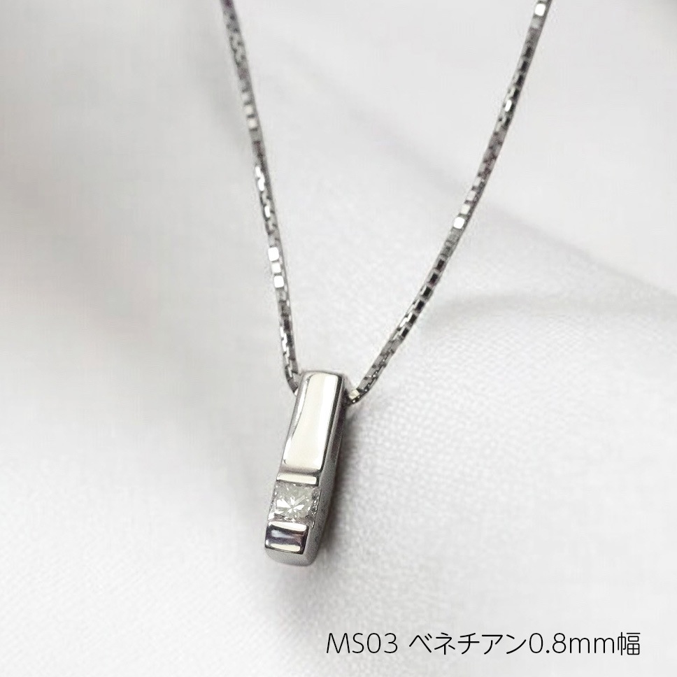 ��MS12/Pt900�� �����������ߥ�����������ڥ�����MS12 �Ǻࡧ�ץ���ʡ�2.5�����Υ�������ɤޤ���������