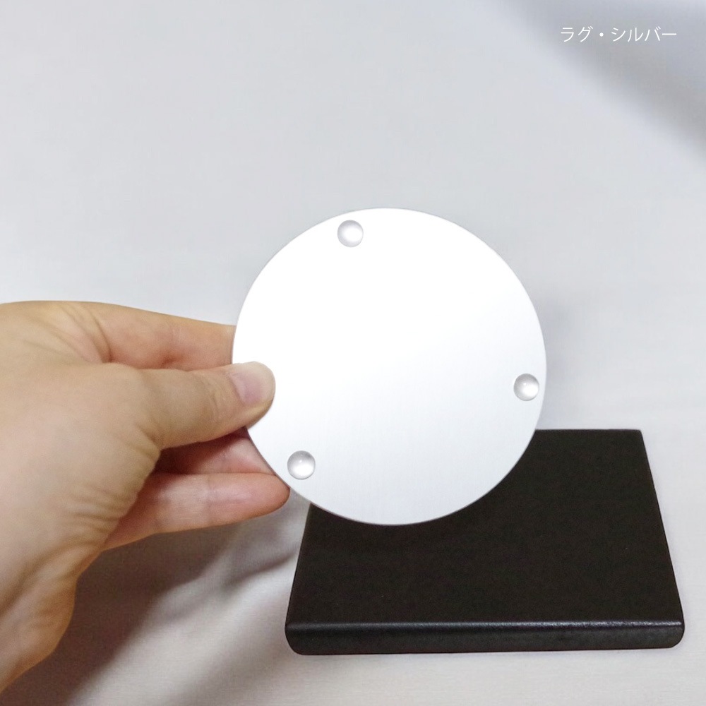 �����륹�ơ��� [�饰] �긵���ܤξ����桦���ۤ�����/���ġ�4���顼Ÿ��