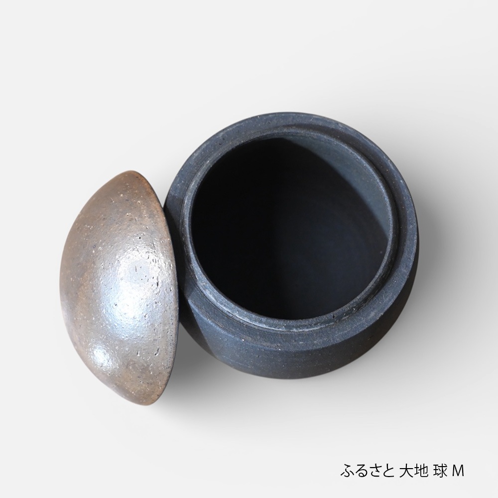 信楽焼の手元供養用骨壷　ふるさと・大地　球型タイプ Mサイズ 納骨袋付