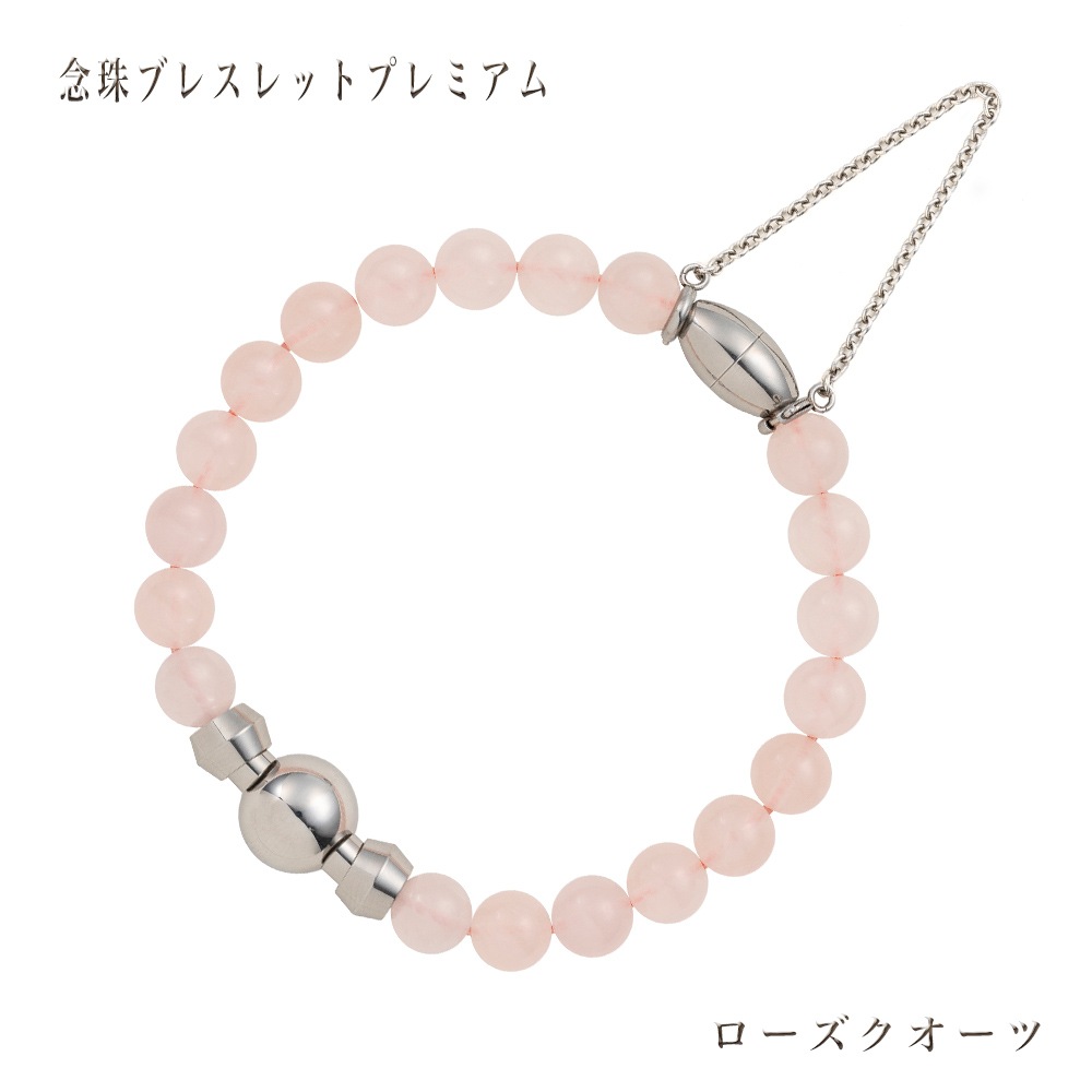 른奨꡼ Τ褦˿Ȥ失ǰ֥쥹åȡإץߥ١ɿ ġʣŸˡ˥åǥ