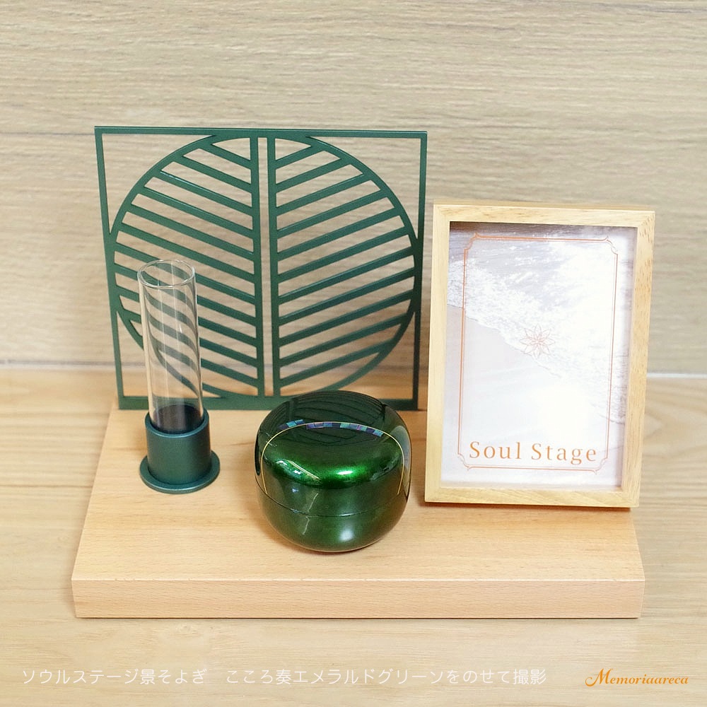 �����Ǥ������ʥǥ�����μ긵���ܾ����� �����륹�ơ����������ץ�ʩ�š�����Υ��ơ����طʡ�kei �ǥ����󡧤��褮