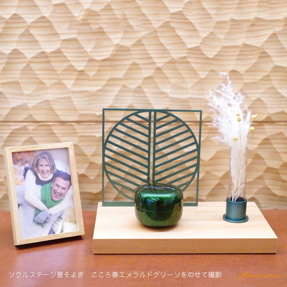�����Ǥ������ʥǥ�����μ긵���ܾ����� �����륹�ơ����������ץ�ʩ�š�����Υ��ơ����طʡ�kei �ǥ����󡧤��褮