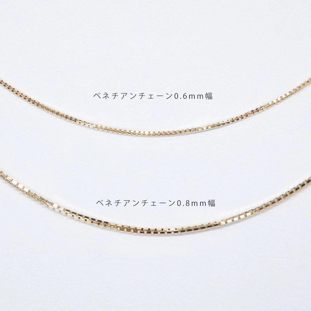 ��MS13/K18YG�� ���ꥢ�른�奨�꡼�����������ߥ�����������ڥ����� MS13 �Ǻࡧ18K��������������� ������������������