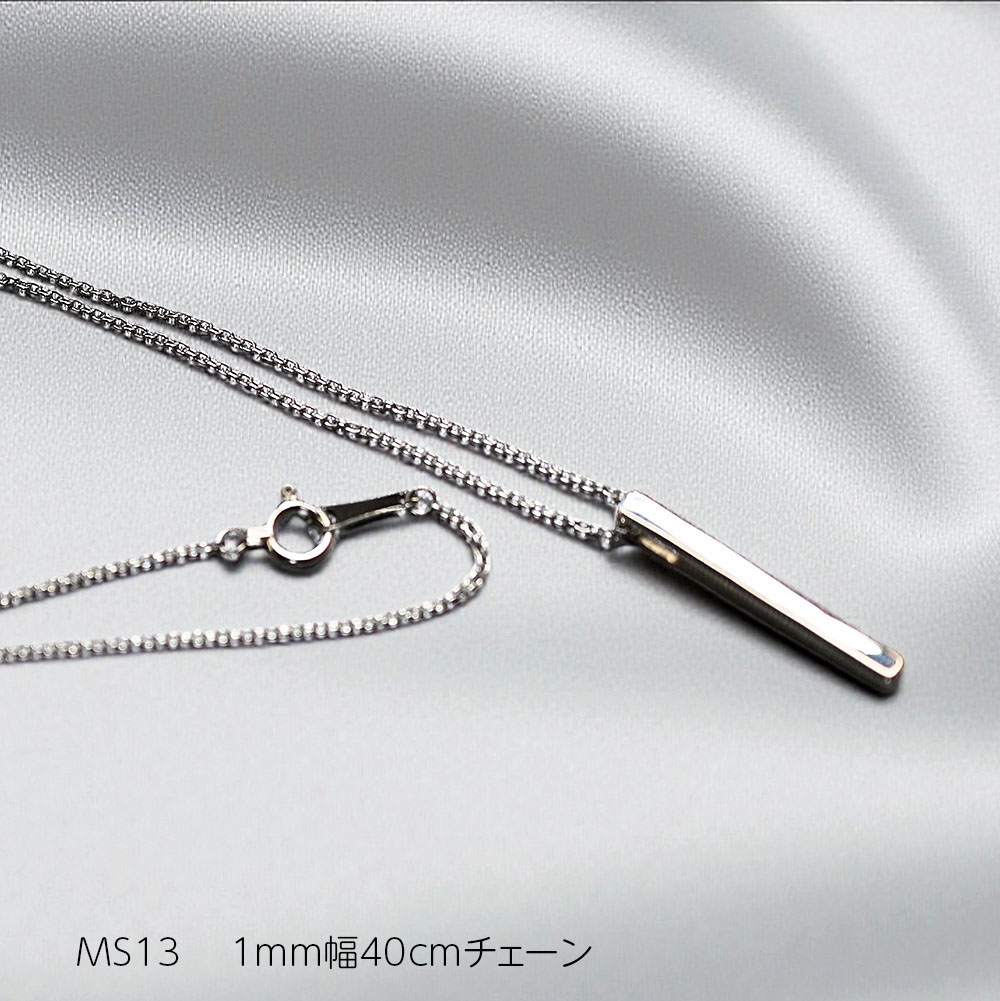 ��MS13/K18YG�� ���ꥢ�른�奨�꡼�����������ߥ�����������ڥ����� MS13 �Ǻࡧ18K��������������� ������������������