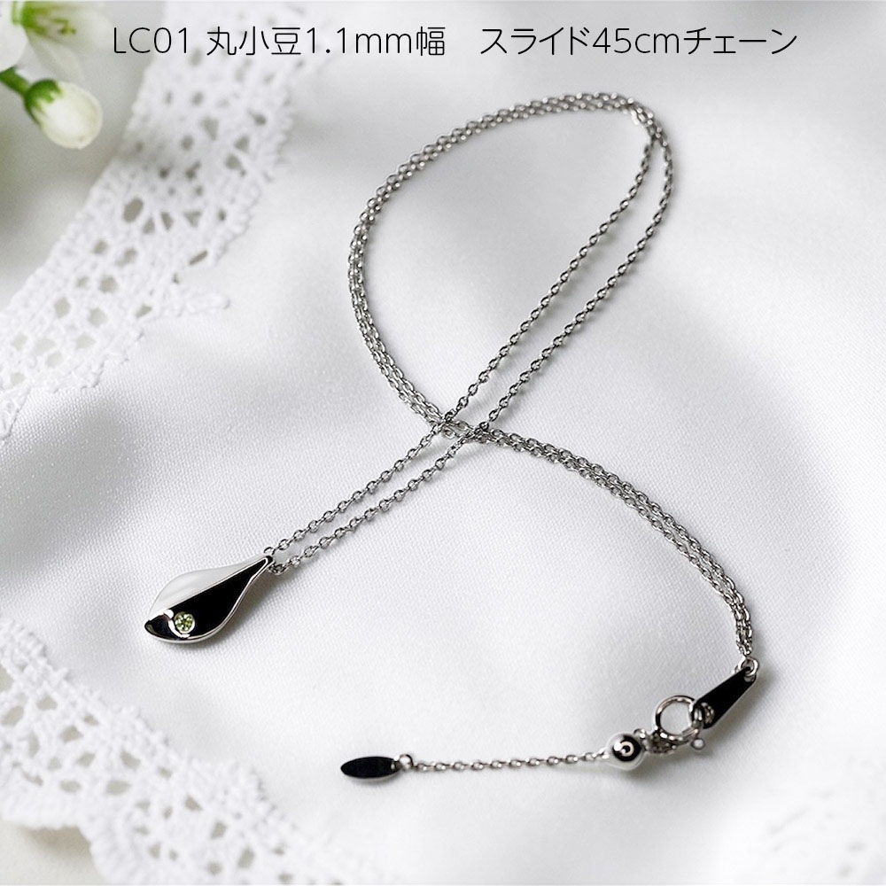 ��MS13/K18YG�� ���ꥢ�른�奨�꡼�����������ߥ�����������ڥ����� MS13 �Ǻࡧ18K��������������� ������������������