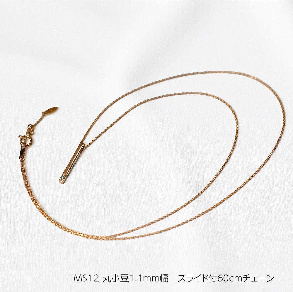 ��MS13/K18YG�� ���ꥢ�른�奨�꡼�����������ߥ�����������ڥ����� MS13 �Ǻࡧ18K��������������� ������������������