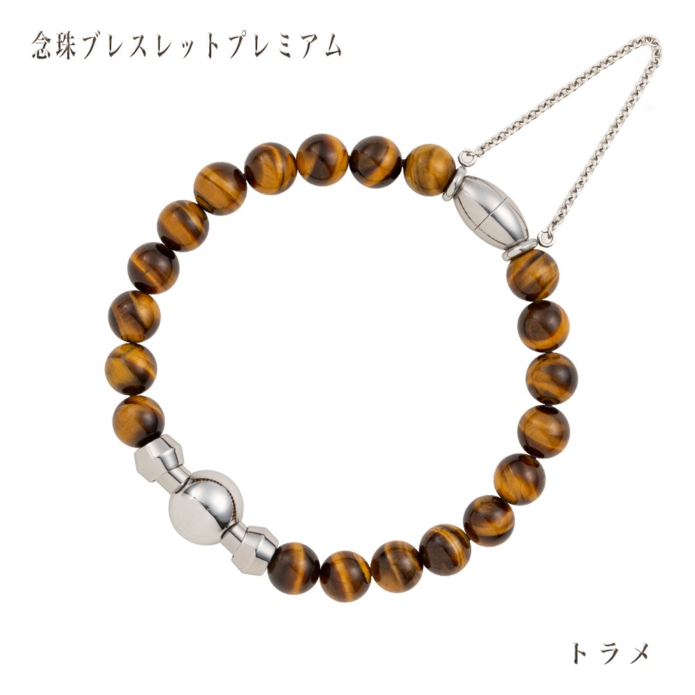 른奨꡼ Τ褦˿Ȥ失ǰ֥쥹åȡإץߥ١ɿ ȥᡡʣŸˡ˥åǥ