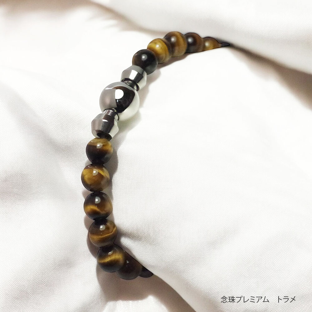 른奨꡼ Τ褦˿Ȥ失ǰ֥쥹åȡإץߥ١ɿ ȥᡡʣŸˡ˥åǥ