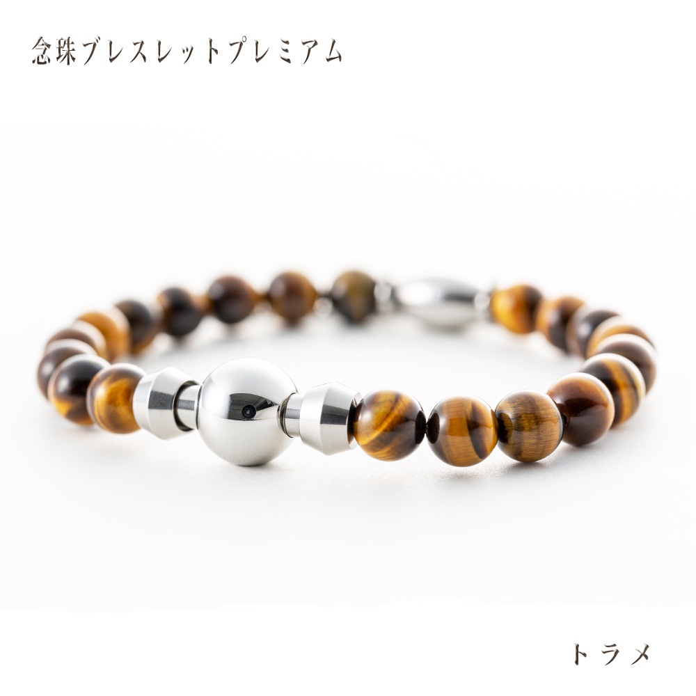 른奨꡼ Τ褦˿Ȥ失ǰ֥쥹åȡإץߥ١ɿ ȥᡡʣŸˡ˥åǥ