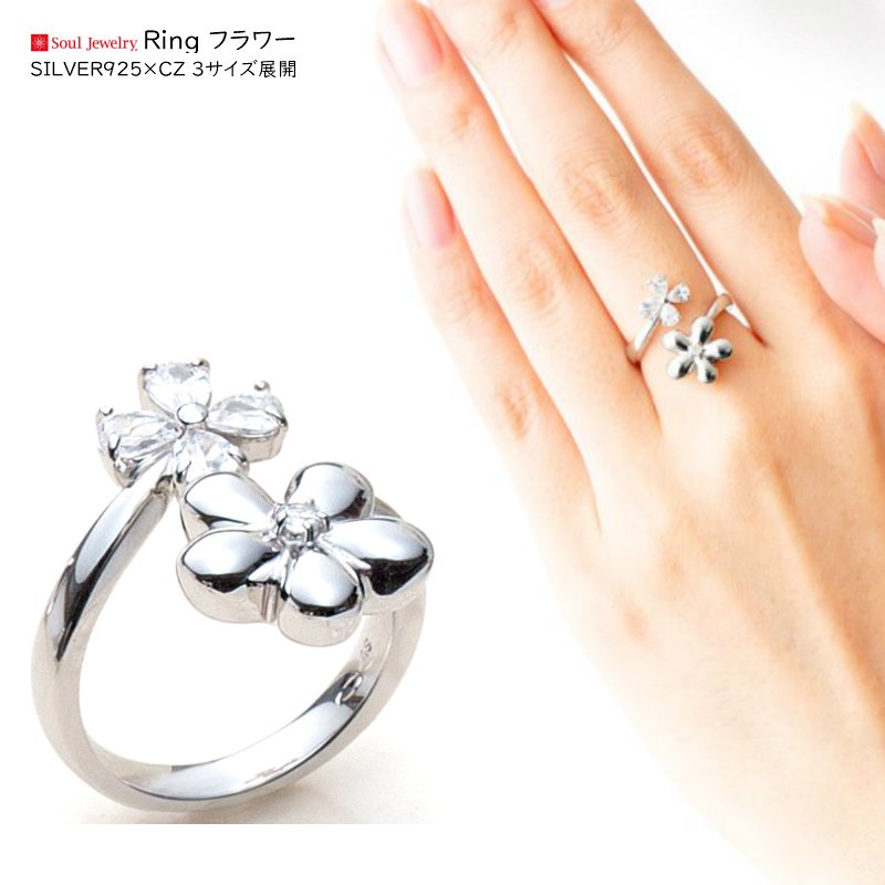 [�����른�奨�꡼] SILVER�� ���ꥢ���󥰡���󥰥ե� ��3������Ÿ����