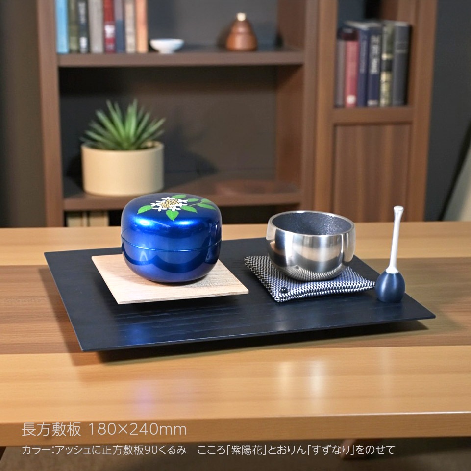 Ĺ�����ġ����ۤ�����(���ơ���)  ŷ���� ���å���or����ߡ�180��240mm��