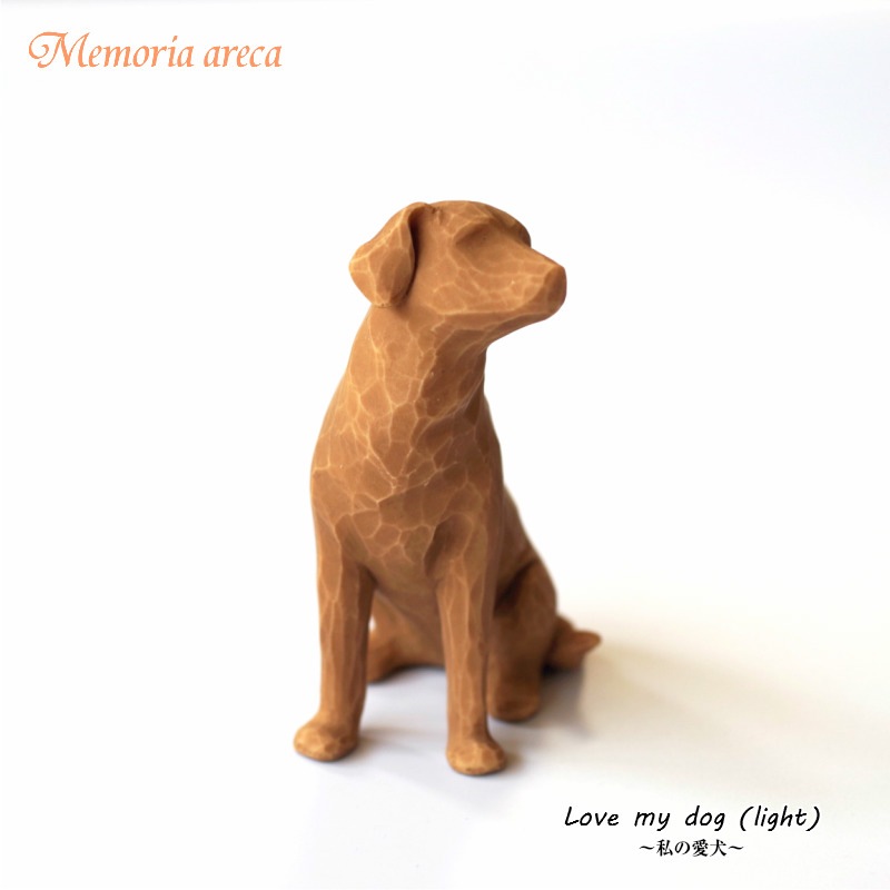 ꥢ륪֥ Love my doglight  ΰWillow Treeڥڥåȹ,ڥ,ڥåʩŤȶˡ