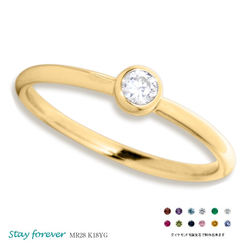 MR28/ɡۥߥꥢ󥰡MR28K18YG ޤ K10YG ߥ(3)ޤС,